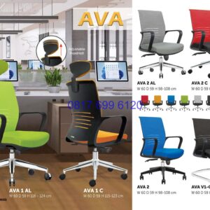 Kursi Kantor Donati Ava 1 AL | Ava 2 AL | Ava 2 C | Ava 2 | Ava V1-C