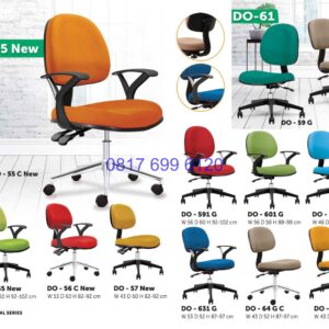 Kursi Kantor Donati DO55 C | DO59G | DO64G | DO591G | DO601G | DO61G | DO55New | DO56CNew | DO57New | DO631G