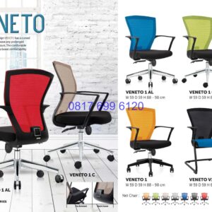 Kursi Kantor Donati Veneto 1 AL | Veneto 1 C | Veneto 1 | Veneto V1