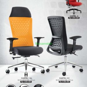 Donati Ultimate Furniture  Castel 2-Castel 1 AL-Castel 2 C