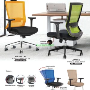 Donati Ultimate Furniture  Louise 1 AL-Louise 2-Louise 2 C-Louise V1-C