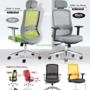 Donati Ultimate Furniture  Jessi 1 AL-Jessi 1 C-Jessi 2 LG-G-Jessi V1-C