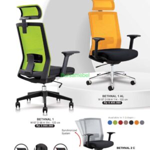 Donati Ultimate Furniture  Bethnal 1-Bethnal 1 AL-Bethnal 2 C