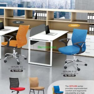 Donati Ultimate Furniture  Ceylon 1 C-Ceylon F 1 C-Ceylon 2-Ceylon F 4